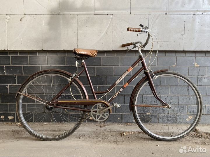 Huffy Sun Country 3 speed bicycle