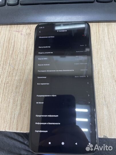 Xiaomi Redmi Note 7 Pro, 6/128 ГБ