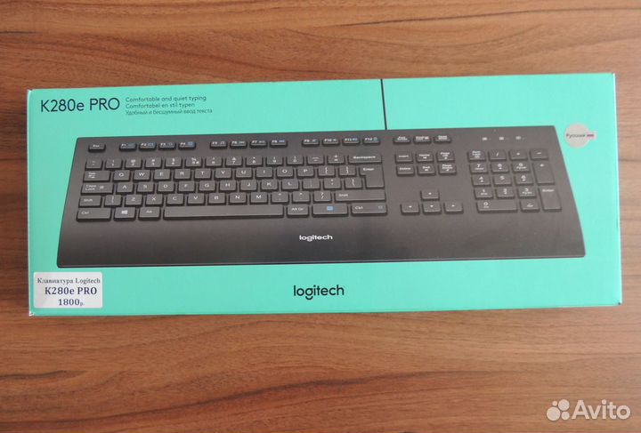 Клавиатура Logitech K280E