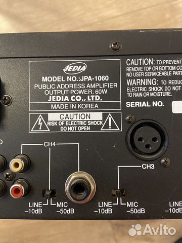 Усилители и ресиверы