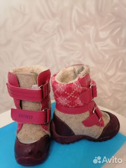 Валенки для девочки