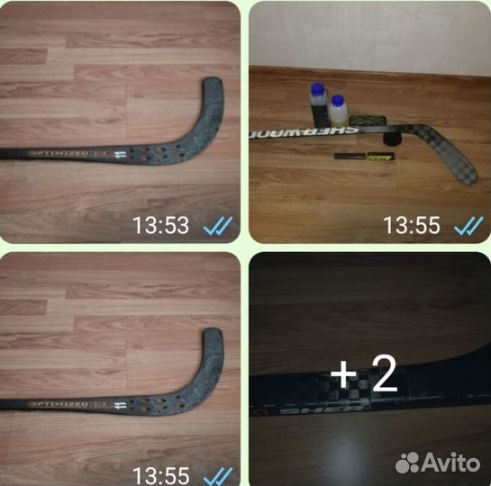 Ремонт хоккейных композитных клюшек, лыжных палок