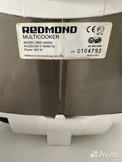 Мультиварка Redmond
