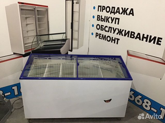 Морозильный ларь