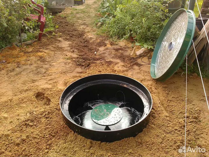 Септик евролос