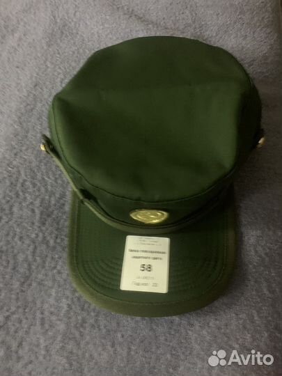 Кепка офисная военная