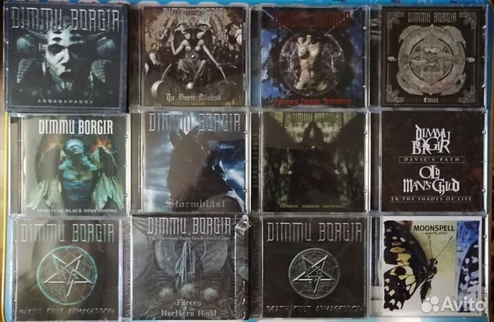 Сд диски айронд