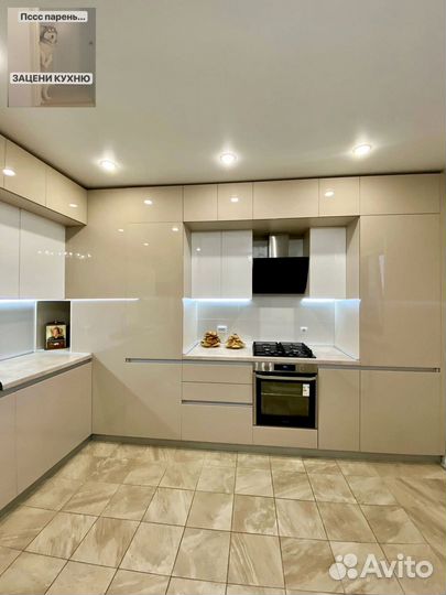 Кухня до потолка от производителя