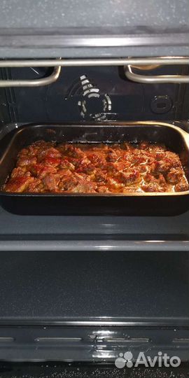 Мясо
