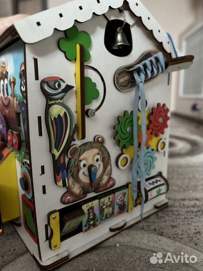 Бизидом большой