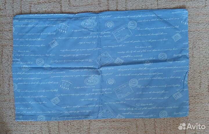 Детские наволочки