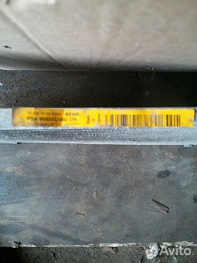 Радиатор кондиционера Ситроен С4