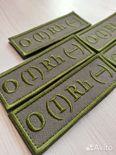 Машинная вышивка, вышивка на одежде, нашивки