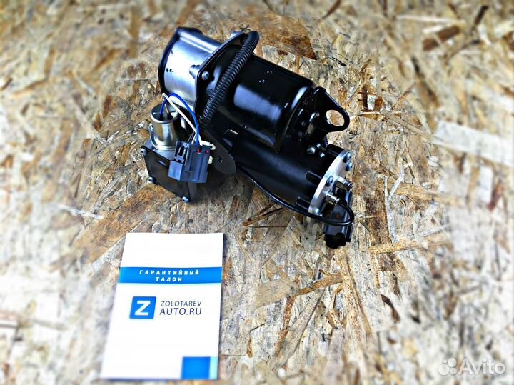 Компрессор Hitachi для Land Rover Range Rover L322