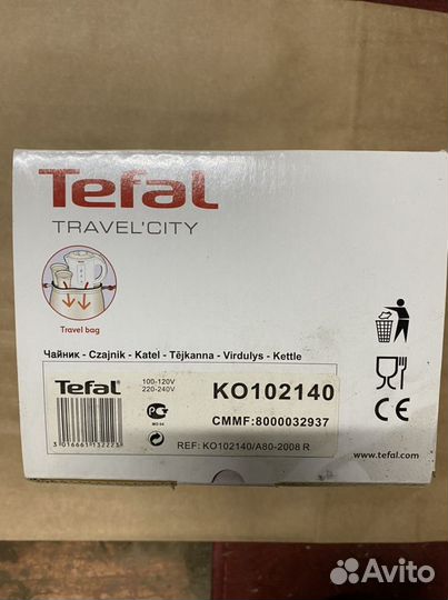 Чайник Tefal