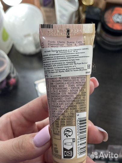 Набор косметики из личной коллекции