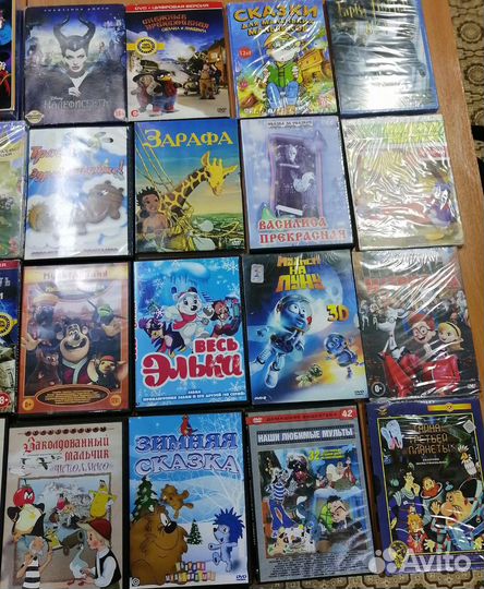 Dvd диски за 10 штук мультфильмы, фильмы