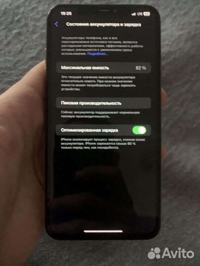 iPhone Xs Max, 64 ГБ