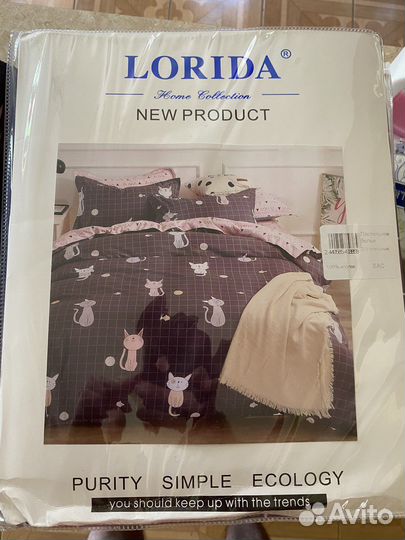 Белье постельное 1.8*2.0 на резинке