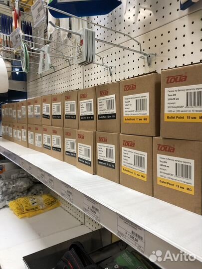 Гвозди Toua по бетону металлу кирпичу