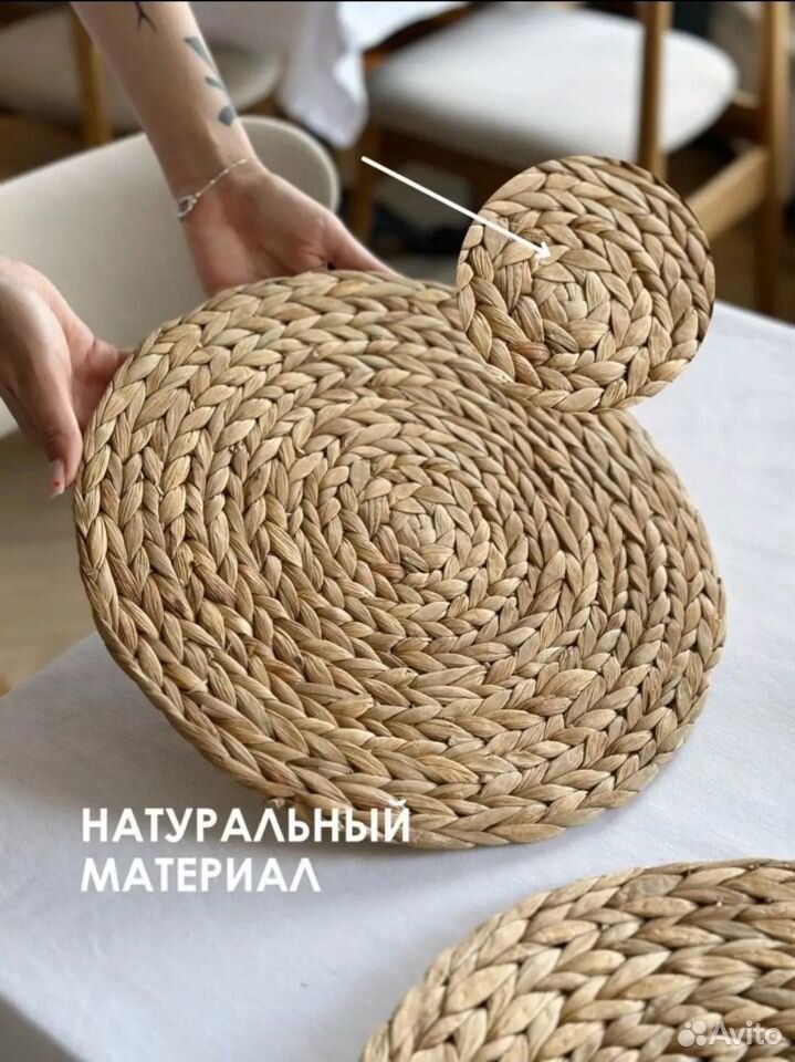 Салфетки сервировочные IKEA