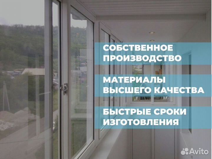 Пластиковые двери в рассрочку халяль