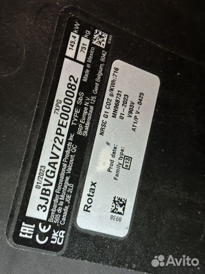 Новый BRP can-am maverick X DS turbo RR 2023 x3