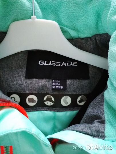 Защитный костюм