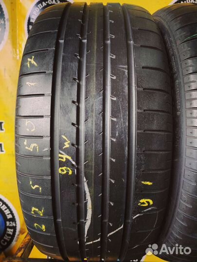 Goodyear Eagle NCT5 225/50 R17 94W