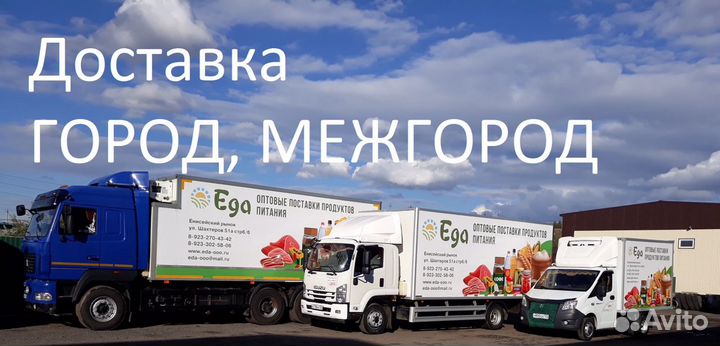 Паштет хаме из мяса птицы 117г. 1/10