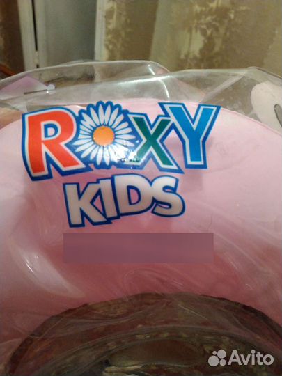 Круг для купания