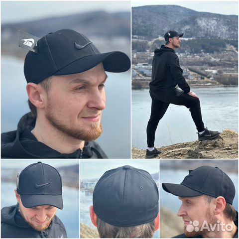 Бейсболка кепка