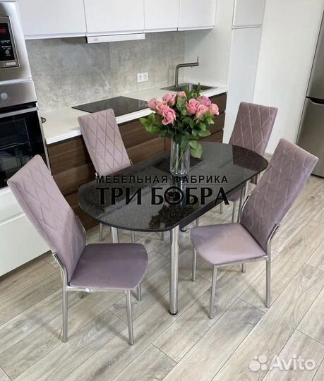 Стол Стулья Обеденная зона