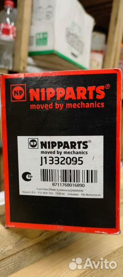 Nipparts J1332095 Фильтр топливный