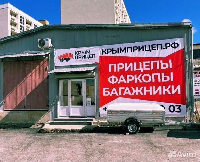 Рейлинги на крышу fiat doblo 2010+