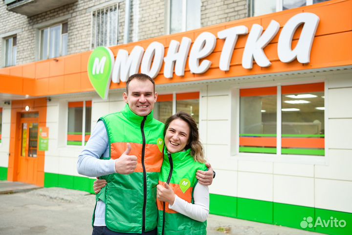 Продавец (Ишим)