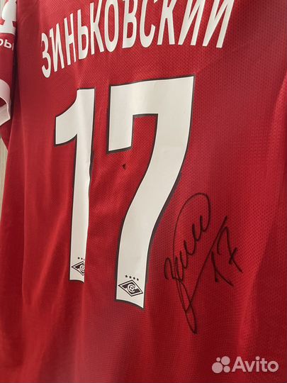 Игровая футболка спартак