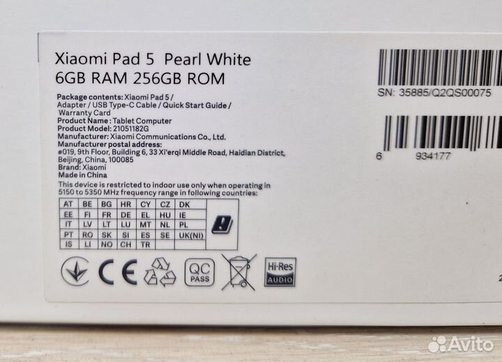 Планшет Xiaomi Pad 5 6/256Gb Global(Д)