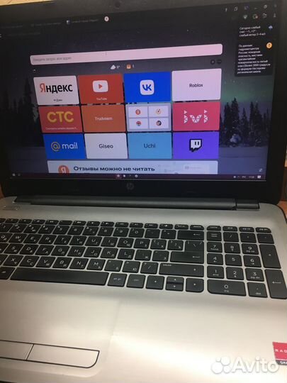 Ноутбук hp
