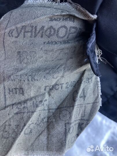 Костюм Канадка Альпак вмф СССР