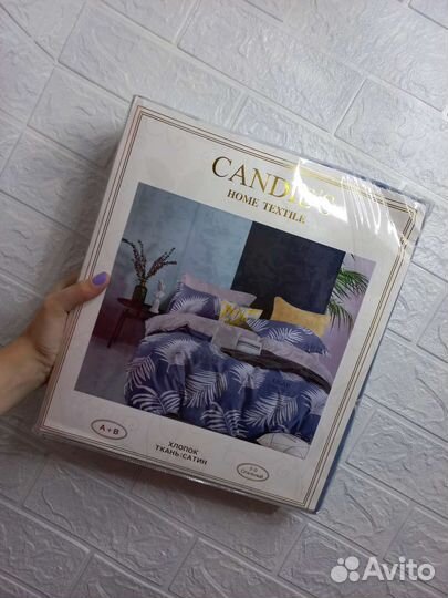 Постельное белье 2х спальное сатин