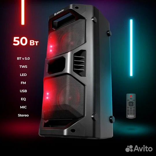 Портативная колонка defender rage с дефектом