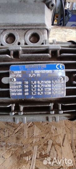 Двигатель с редуктором для откатных ворот