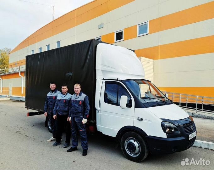 Грузоперевозки \ Грузчики /24/7