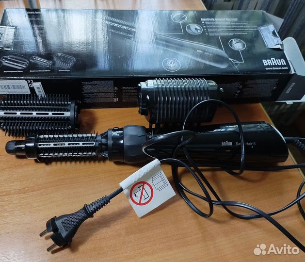 Фен щетка braun