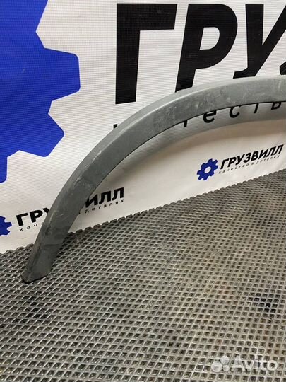 Расширитель (накладка) колесной арки левый Volvo