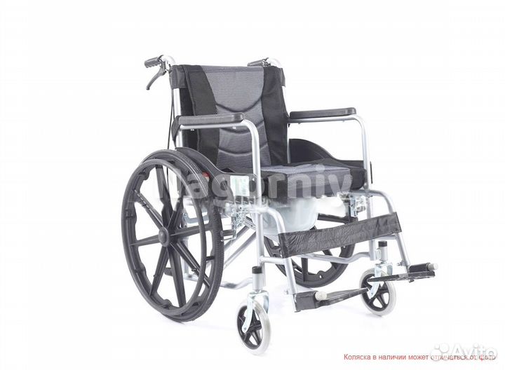 Инвалидная коляска Otto Bоck продаю к1
