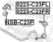 Тяга стабилизатора 0223-C23FL 0223-C23FL Febest