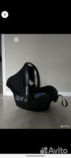 Автолюлька maxi cosi citi с адаптерами