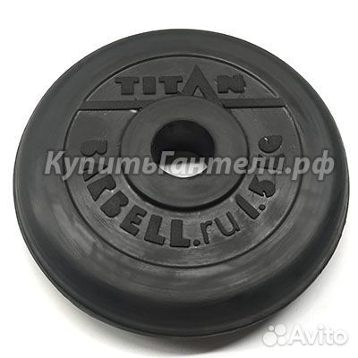 Блин обрезиненный titan Barbell 1,5 кг (d31)